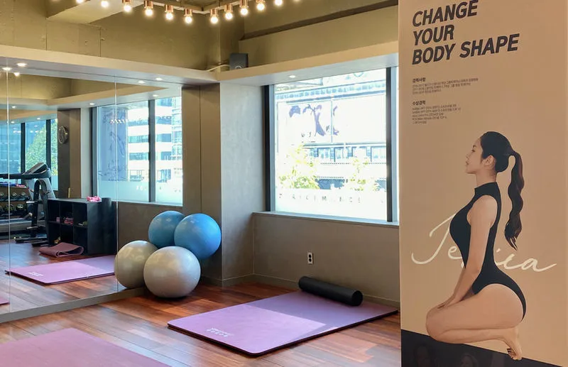 Growth exercise zone