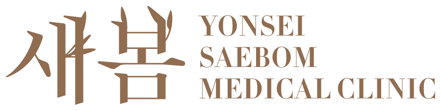 Yonsei Saebom Medical Clinic