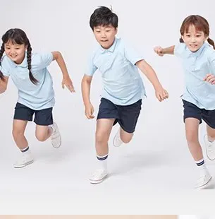 신체활동