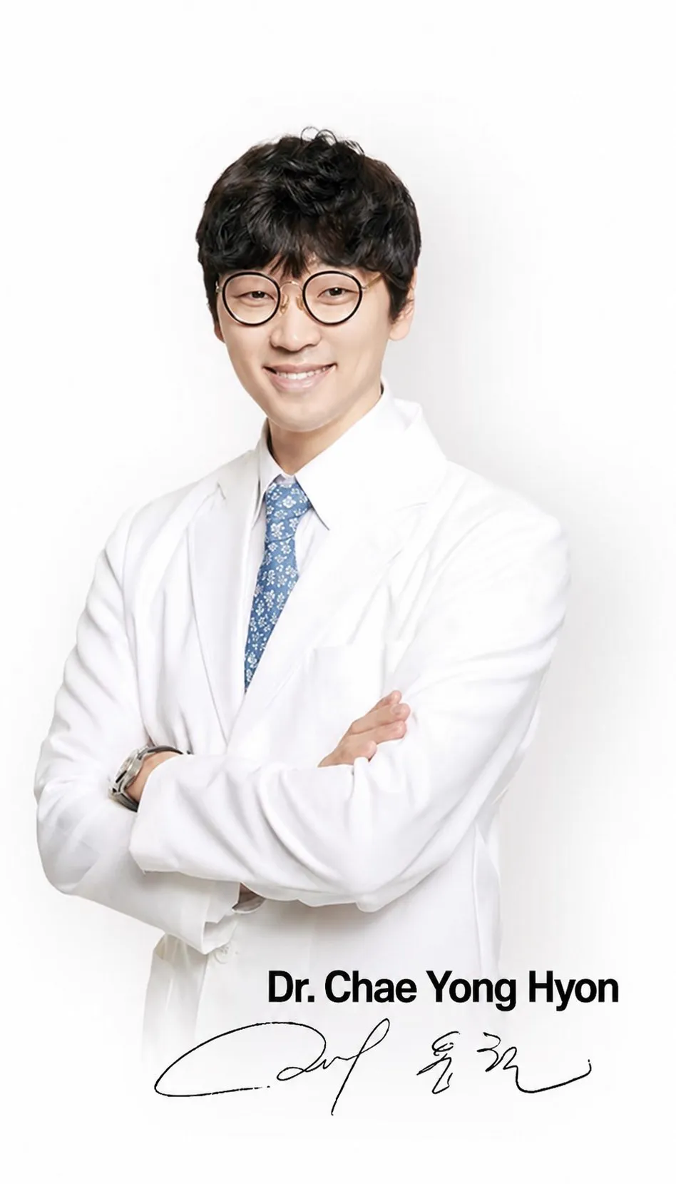 ผู้อำนวยการแชยงฮยอน คลินิก Yonsei Saebom